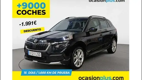 Used SKODA KAMIQ Petrol 2021 Ad 