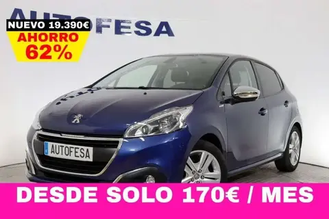 Used PEUGEOT 208 Petrol 2017 Ad 