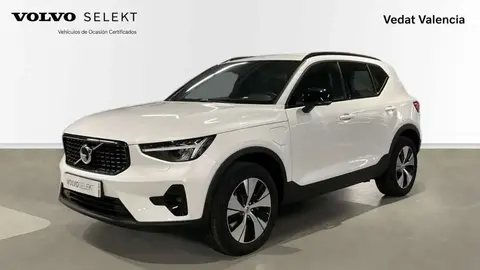 Annonce VOLVO XC40 Électrique 2023 d'occasion 