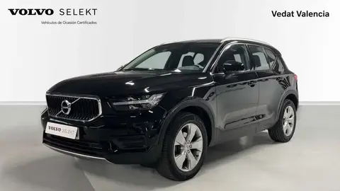 Used VOLVO XC40 Petrol 2020 Ad 