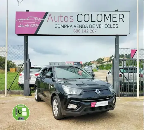 Used SSANGYONG TIVOLI Petrol 2017 Ad 