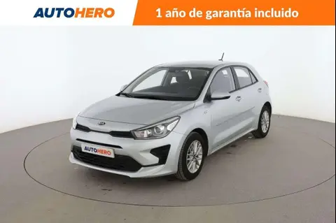 Annonce KIA RIO Essence 2021 d'occasion 