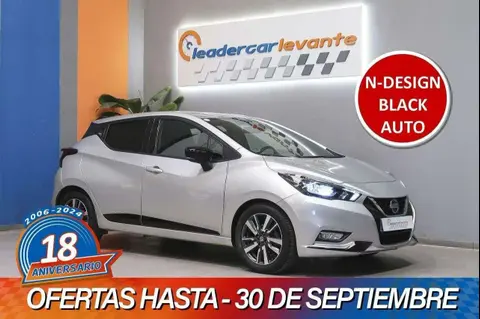 Annonce NISSAN MICRA Essence 2021 d'occasion 