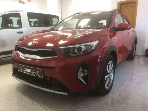 Annonce KIA STONIC Hybride 2023 d'occasion 