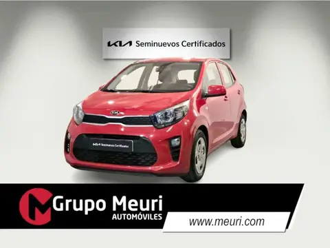 Used KIA PICANTO Petrol 2020 Ad 