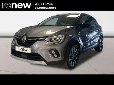 Used RENAULT CAPTUR Petrol 2023 Ad 