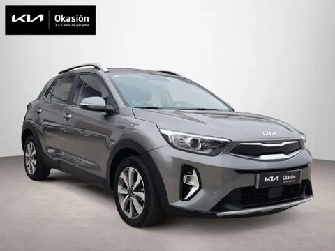 Annonce KIA STONIC Hybride 2024 d'occasion 