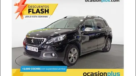 Used PEUGEOT 2008 Petrol 2019 Ad 