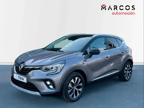 Used RENAULT CAPTUR Petrol 2023 Ad 