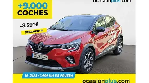 Used RENAULT CAPTUR Petrol 2022 Ad 