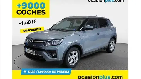 Used SSANGYONG TIVOLI Petrol 2023 Ad 