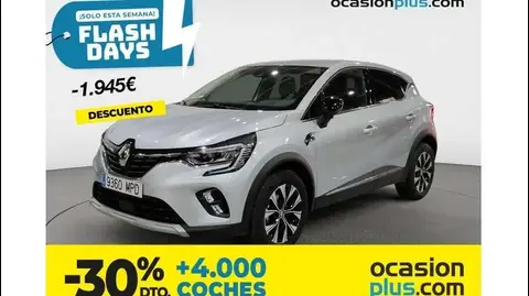 Used RENAULT CAPTUR Petrol 2024 Ad 