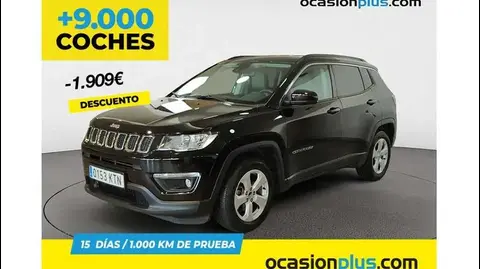 Used JEEP COMPASS Petrol 2019 Ad 