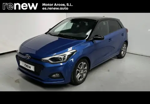 Used HYUNDAI I20 Petrol 2019 Ad 