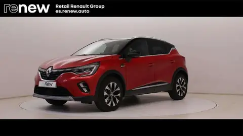 Annonce RENAULT CAPTUR Essence 2023 d'occasion 