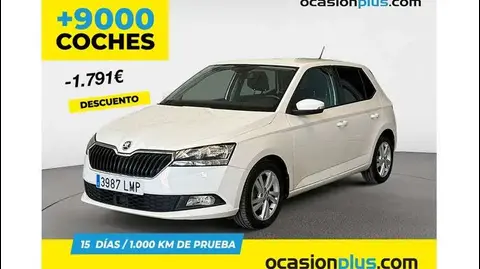 Used SKODA FABIA Petrol 2021 Ad 