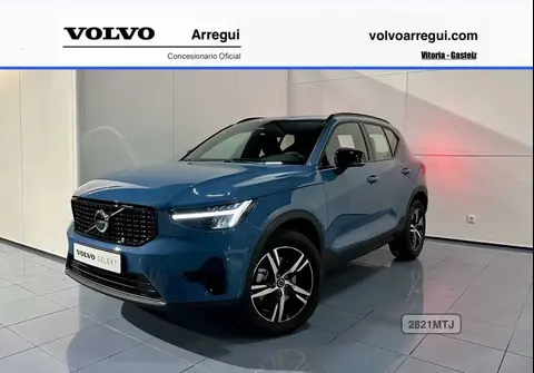 Annonce VOLVO XC40 Essence 2024 d'occasion 