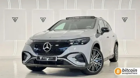 Annonce MERCEDES-BENZ EQE Électrique 2023 d'occasion 