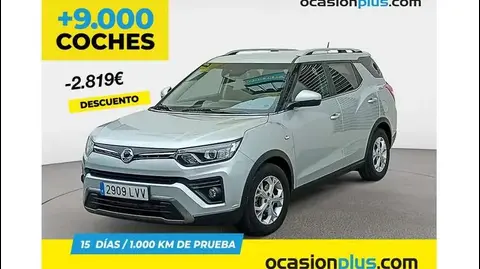 Used SSANGYONG TIVOLI Petrol 2022 Ad 