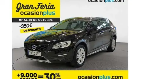 Used VOLVO V60 Diesel 2016 Ad 