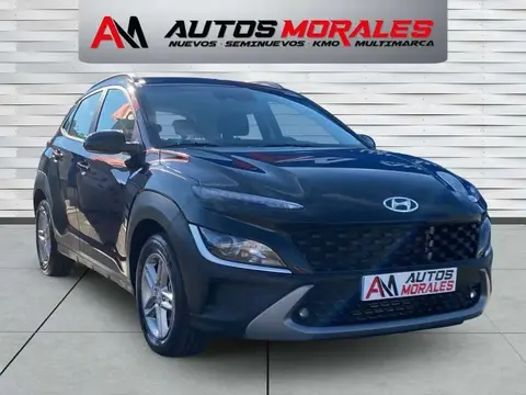 Used HYUNDAI KONA Petrol 2023 Ad 