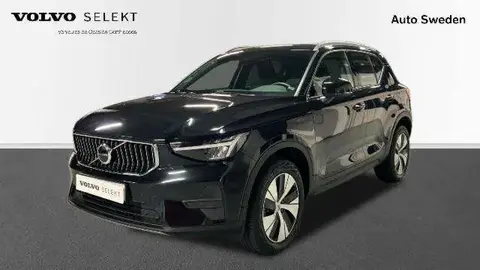 Annonce VOLVO XC40 Essence 2023 d'occasion 