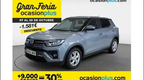 Used SSANGYONG TIVOLI Petrol 2023 Ad 