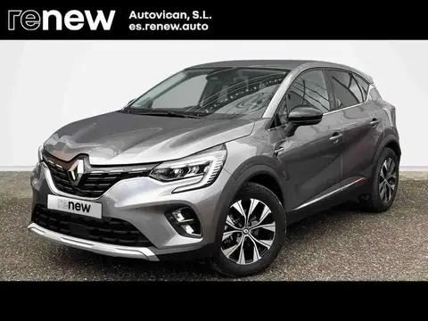 Annonce RENAULT CAPTUR Électrique 2023 d'occasion 