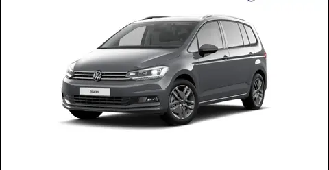 Annonce VOLKSWAGEN TOURAN Diesel 2024 d'occasion 