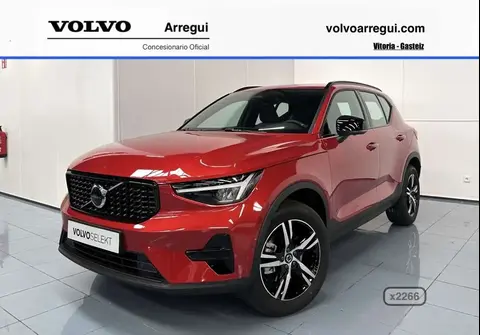 Annonce VOLVO XC40 Essence 2024 d'occasion 