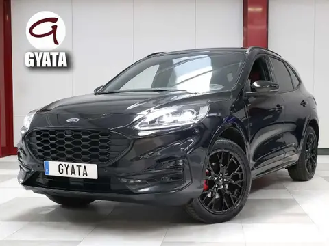 Used FORD KUGA  2023 Ad 