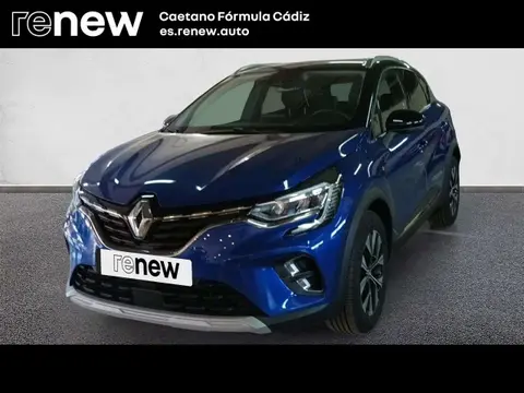 Used RENAULT CAPTUR Petrol 2023 Ad 