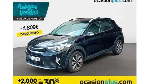 Annonce KIA STONIC Essence 2022 d'occasion 