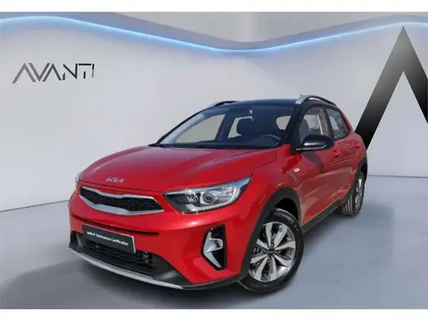 Annonce KIA STONIC Électrique 2023 d'occasion 