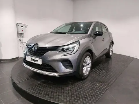 Used RENAULT CAPTUR Petrol 2023 Ad 