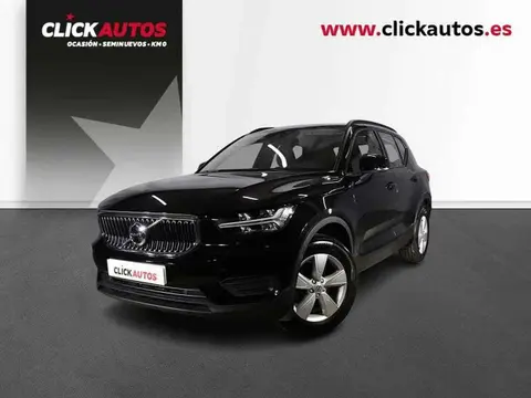 Used VOLVO XC40 Petrol 2021 Ad 