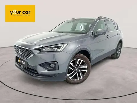 Used SEAT TARRACO Petrol 2020 Ad 