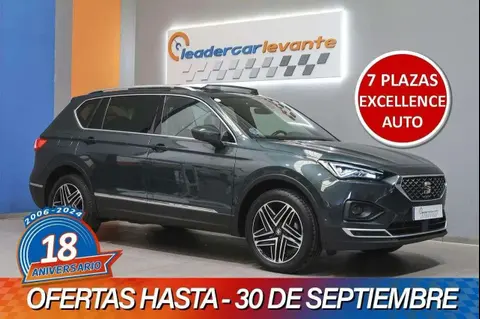 Used SEAT TARRACO Diesel 2020 Ad 