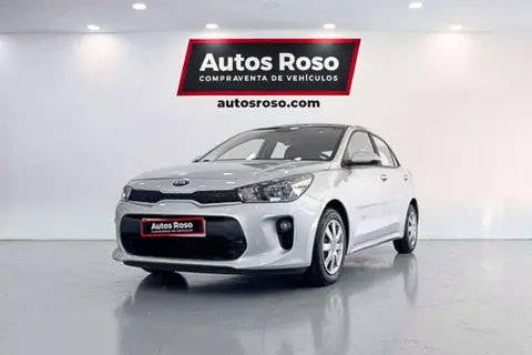 Used KIA RIO Petrol 2017 Ad 