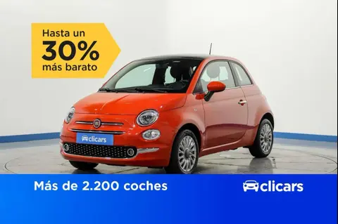 Used FIAT 500 Petrol 2024 Ad 