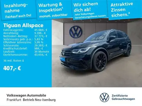 Used VOLKSWAGEN TIGUAN Diesel 2023 Ad 