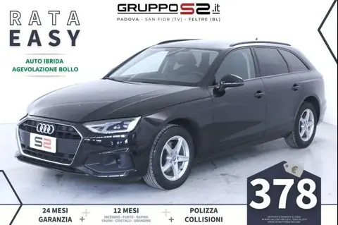 Annonce AUDI A4 Hybride 2020 d'occasion 