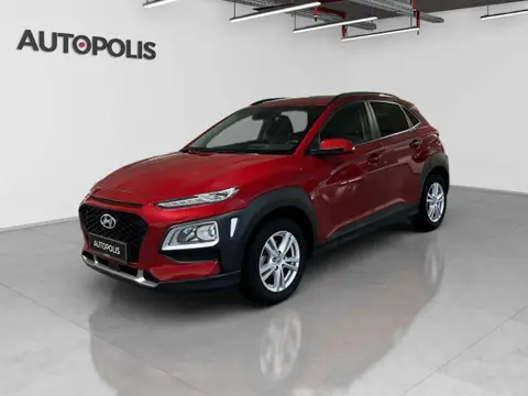 Used HYUNDAI KONA Petrol 2019 Ad 