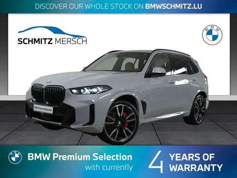 Used BMW X5 Hybrid 2023 Ad 