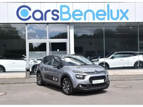 Used CITROEN C3 Petrol 2023 Ad 