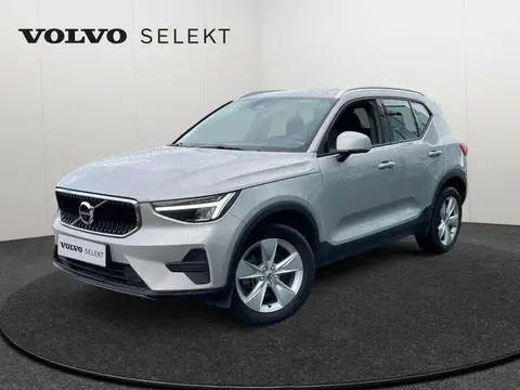 Used VOLVO XC40 Petrol 2023 Ad 