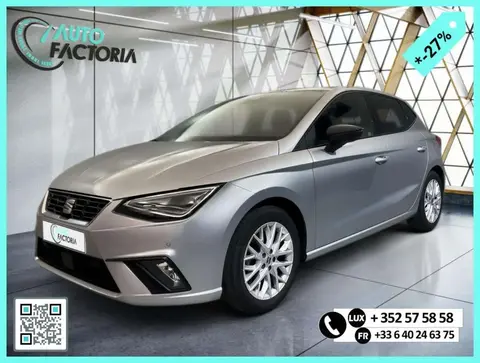 Used SEAT IBIZA Petrol 2023 Ad 