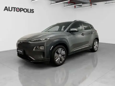 Annonce HYUNDAI KONA Électrique 2021 d'occasion 