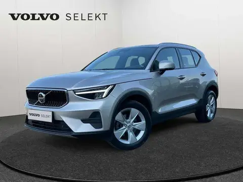 Used VOLVO XC40 Petrol 2023 Ad 