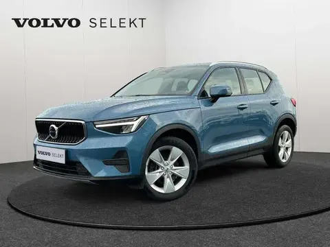 Used VOLVO XC40 Petrol 2023 Ad 